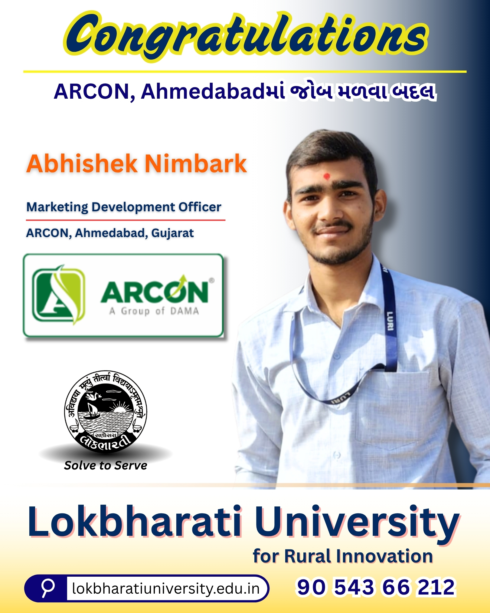 Abhishek Nimbark